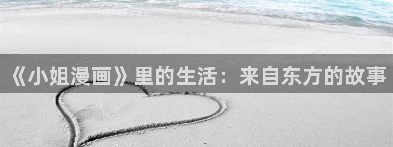 香蕉漫画书阅读下拉式漫画星球