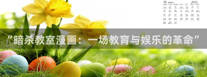 香蕉漫画书免费阅读下拉