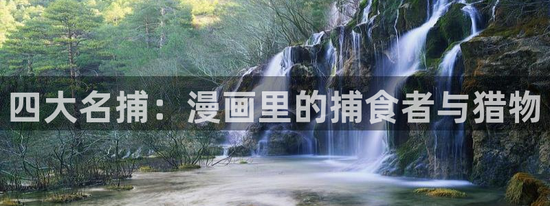 xjmh.now香蕉漫画